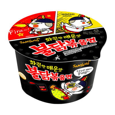 Samyang Ramen Bowl Hot Chicken Spicy (105g)