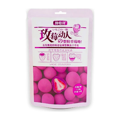 Whole Strawberry Rose Flavor (60g)