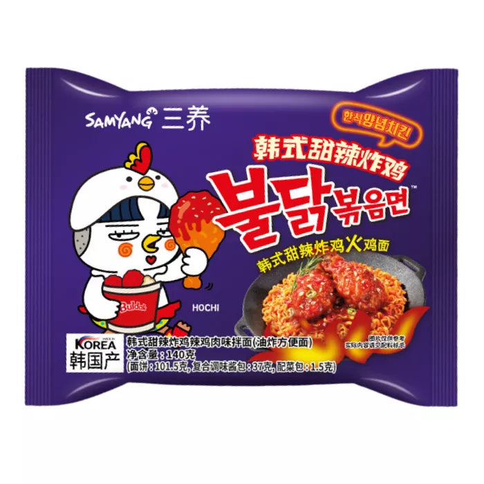 Samyang Buldak Sweet Spicy (140g)