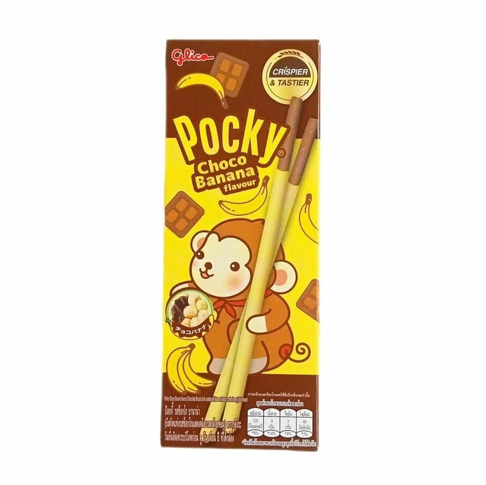 Pocky Chocolat Banane (25g)